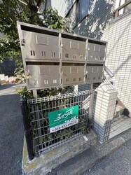 ＳＫマンションの物件外観写真